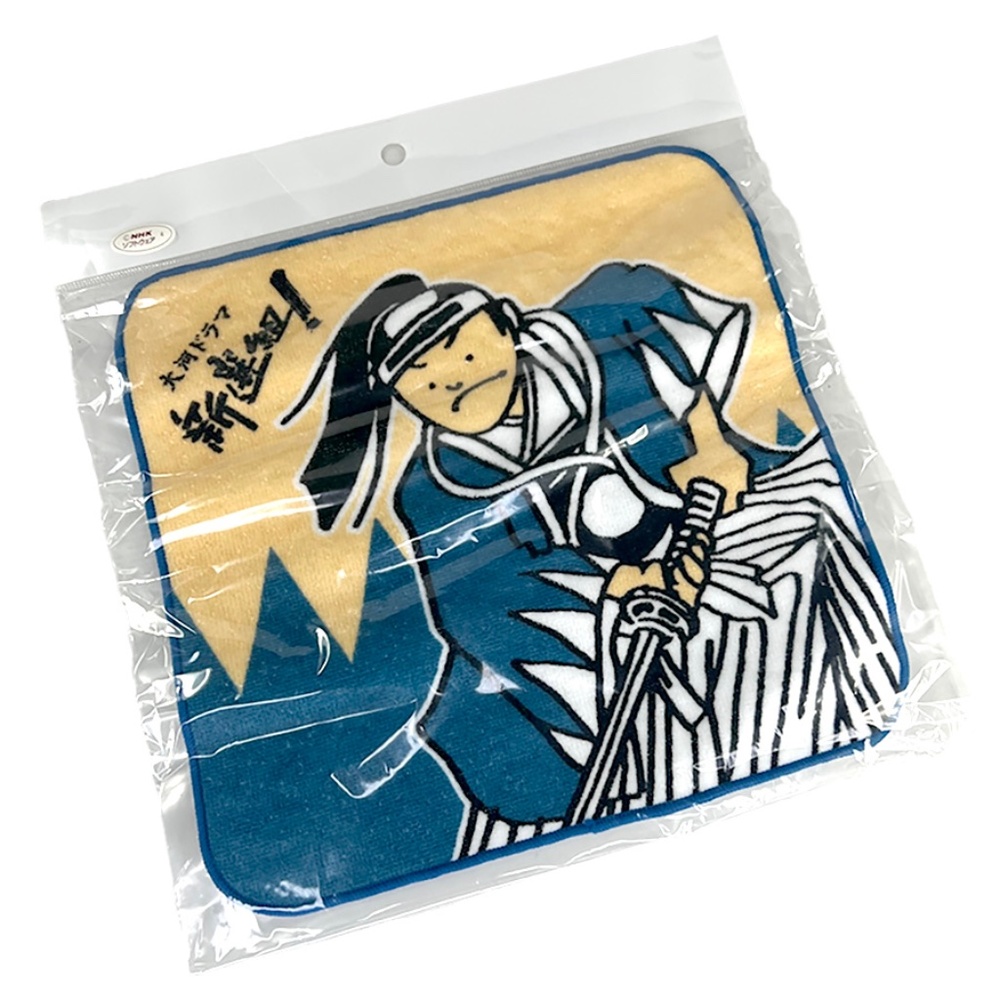 Shinsengumi Vintage Mini Face Towel